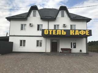 Фото Отель Hotel Kryve Ozero г. Kryve Ozero